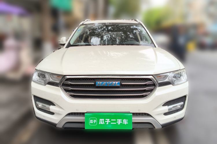 Used Haval H7 2016 Blue-Label H7 2.0T Automatic Luxury Model Front