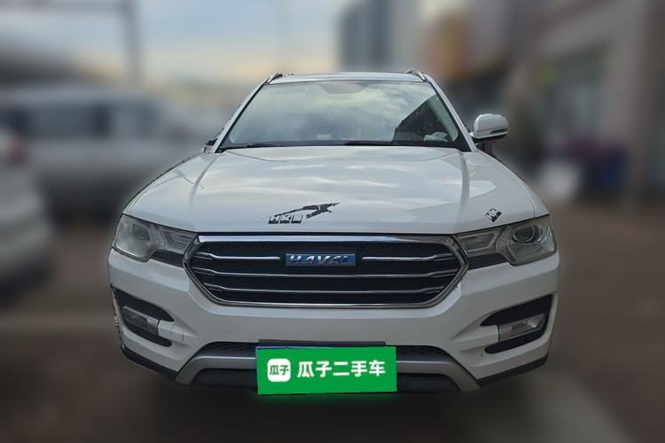 Used Haval H7 2016 Blue-Label H7 2.0T Automatic Elite Model Front