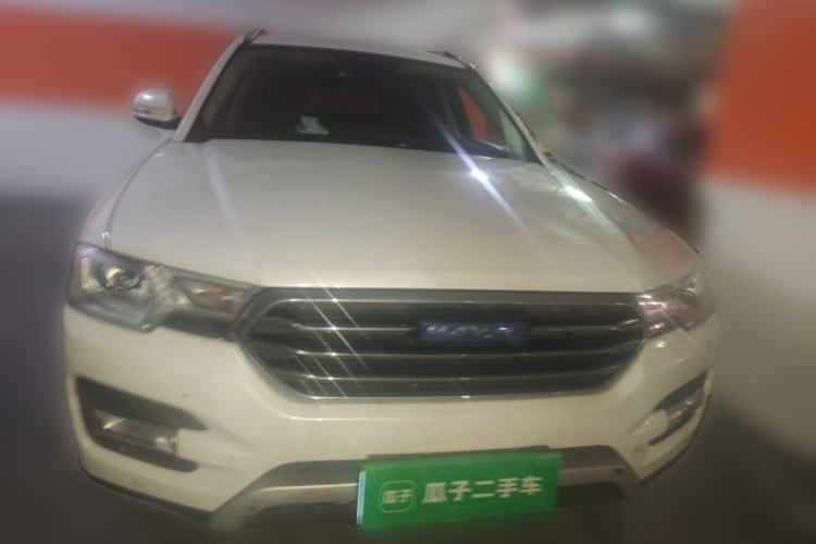 Used Haval H7 2016 Blue-Label H7 2.0T Automatic Luxury Model Front