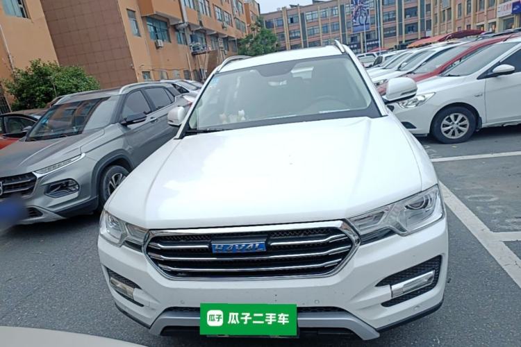 Used Haval H7 2016 Blue-Label H7 2.0T Automatic Luxury Model Front