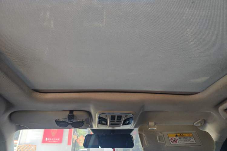 Used Haval H7 2016 Blue-Label H7 2.0T Automatic Luxury Model Headliner