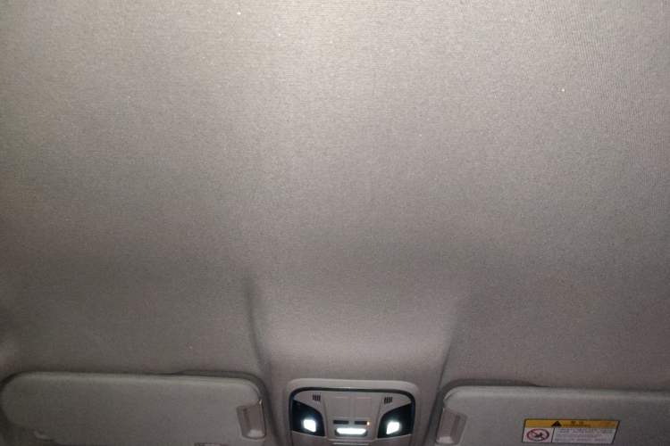 Used Haval H7 2016 Blue-Label H7 2.0T Automatic Elite Model Headliner