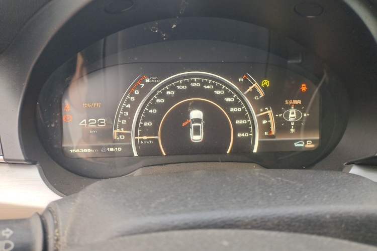 Used Haval H7 2016 Blue-Label H7 2.0T Automatic Luxury Model Instrument Cluster