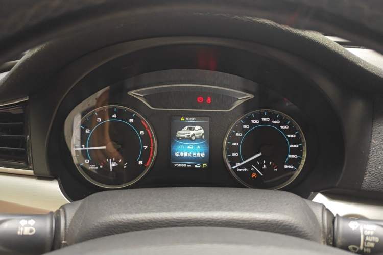 Used Haval H7 2016 Blue-Label H7 2.0T Automatic Luxury Model Instrument Cluster