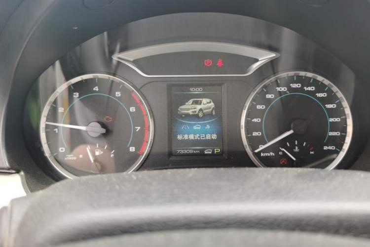 Used Haval H7 2016 Blue-Label H7 2.0T Automatic Luxury Model Instrument Cluster