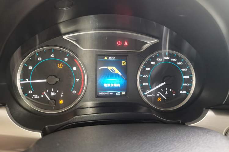 Used Haval H7 2016 Blue-Label H7 2.0T Automatic Luxury Model Instrument Cluster