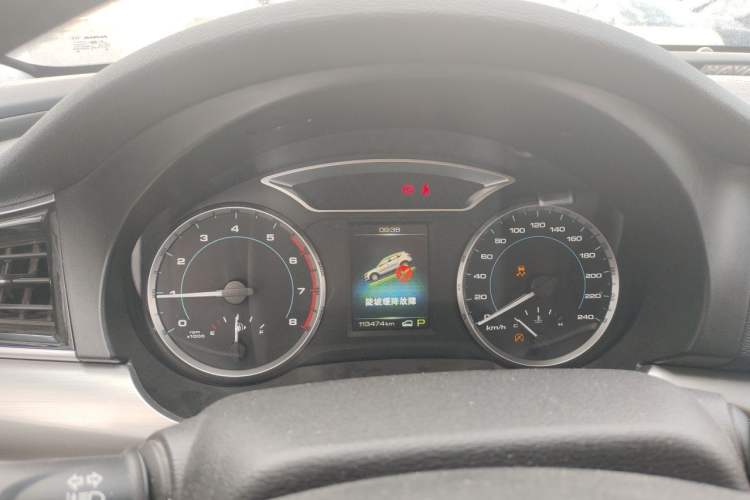 Used Haval H7 2016 Blue-Label H7 2.0T Automatic Luxury Model Instrument Cluster