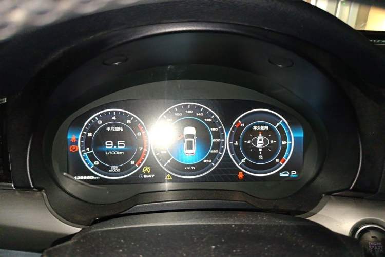 Used Haval H7 2016 Blue-Label H7 2.0T Automatic Luxury Model Instrument Cluster