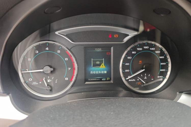 Used Haval H7 2016 Blue-Label H7 2.0T Automatic Luxury Model Instrument Cluster