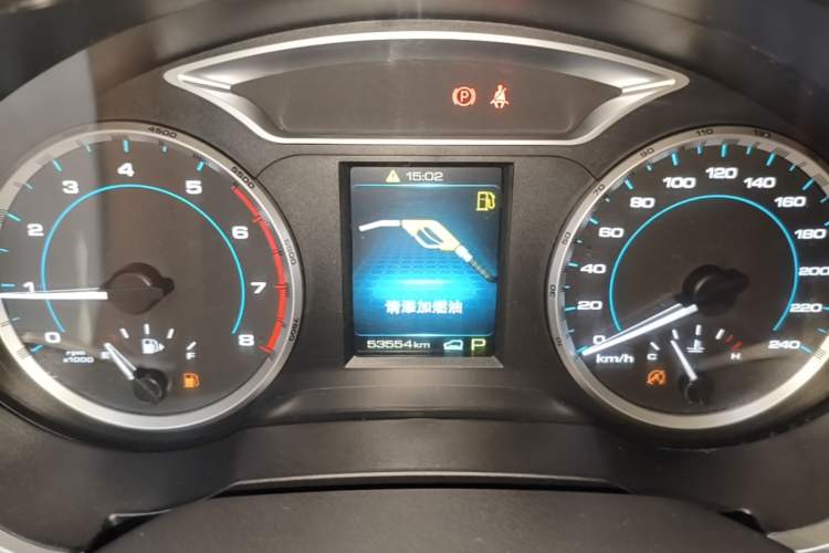 Used Haval H7 2016 Blue-Label H7 2.0T Automatic Luxury Model Instrument Cluster