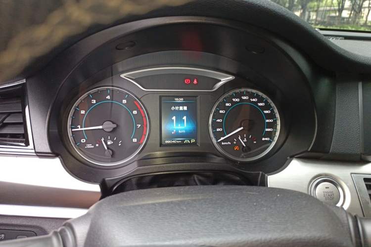 Used Haval H7 2016 Blue-Label H7 2.0T Automatic Luxury Model Instrument Cluster