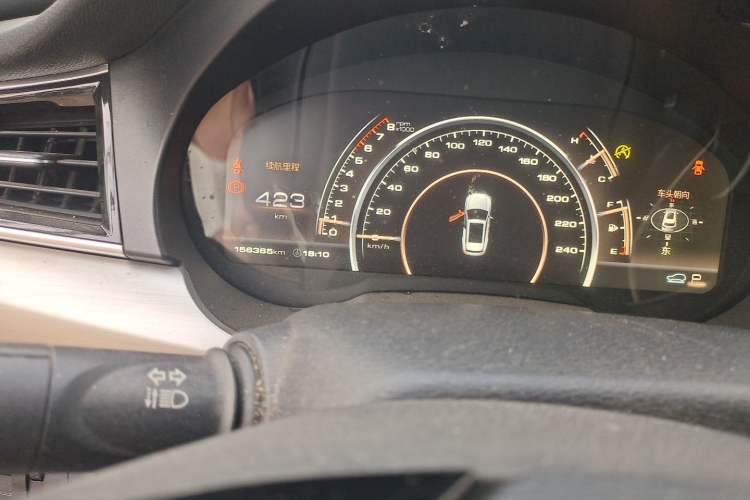 Used Haval H7 2016 Blue-Label H7 2.0T Automatic Luxury Model Odometer Close Up