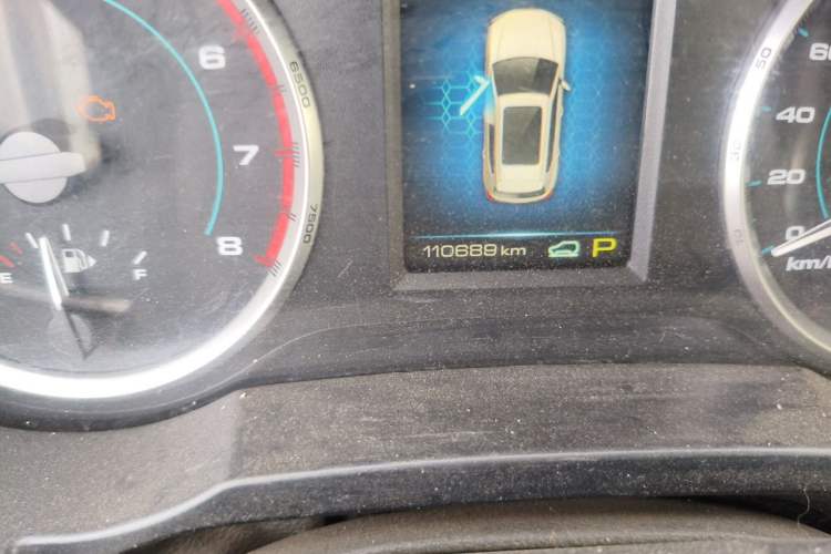 Used Haval H7 2016 Blue-Label H7 2.0T Automatic Luxury Model Odometer Close Up
