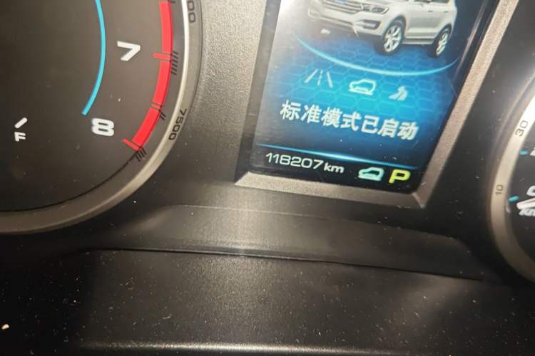 Used Haval H7 2016 Blue-Label H7 2.0T Automatic Luxury Model Odometer Close Up