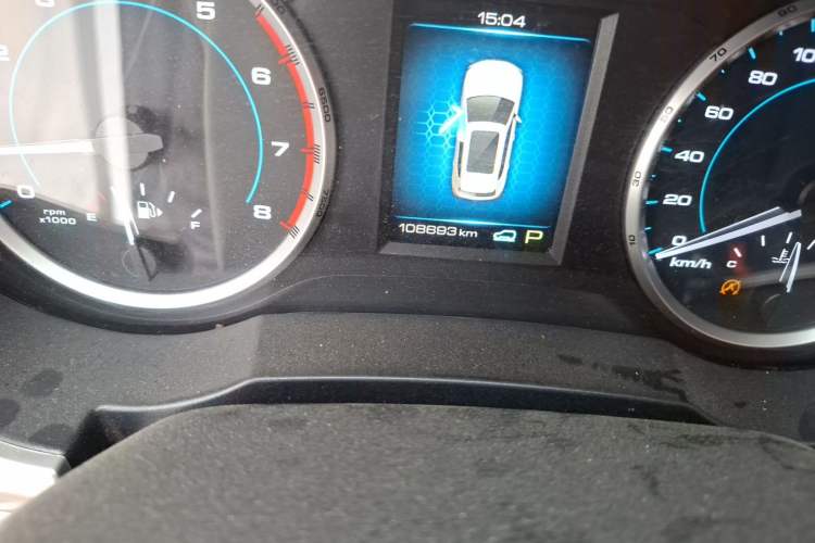 Used Haval H7 2016 Blue-Label H7 2.0T Automatic Elite Model Odometer Close Up