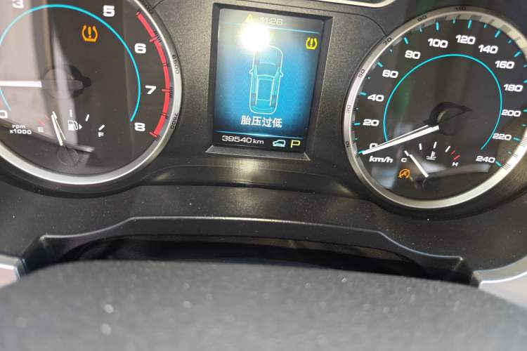 Used Haval H7 2016 Blue-Label H7 2.0T Automatic Luxury Model Odometer Close Up