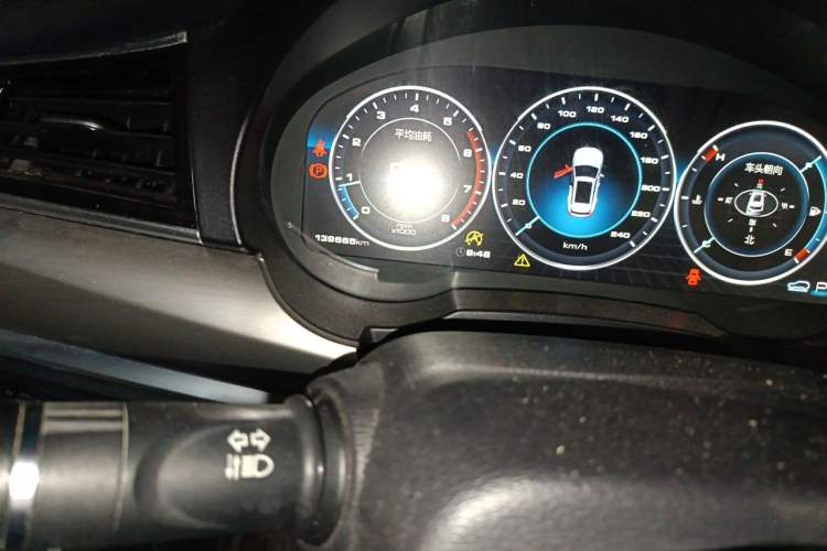 Used Haval H7 2016 Blue-Label H7 2.0T Automatic Luxury Model Odometer Close Up