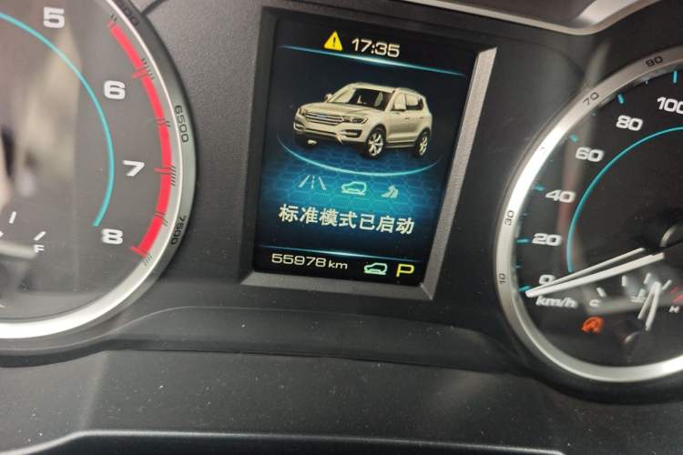 Used Haval H7 2016 Blue-Label H7 2.0T Automatic Luxury Model Odometer Close Up
