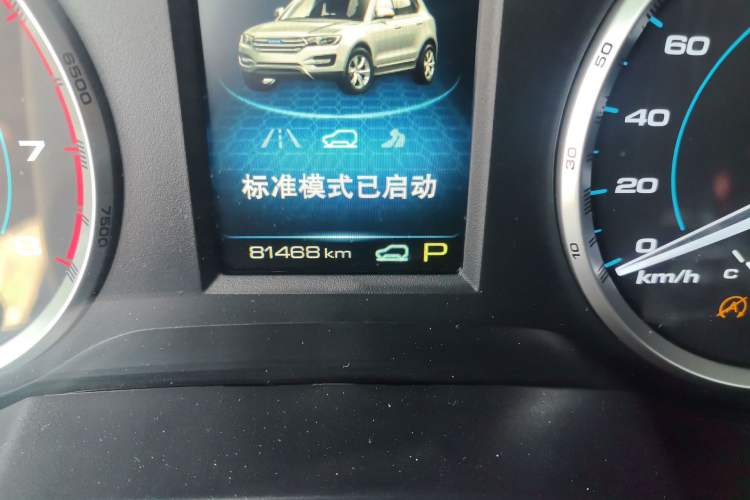 Used Haval H7 2016 Blue-Label H7 2.0T Automatic Luxury Model Odometer Close Up