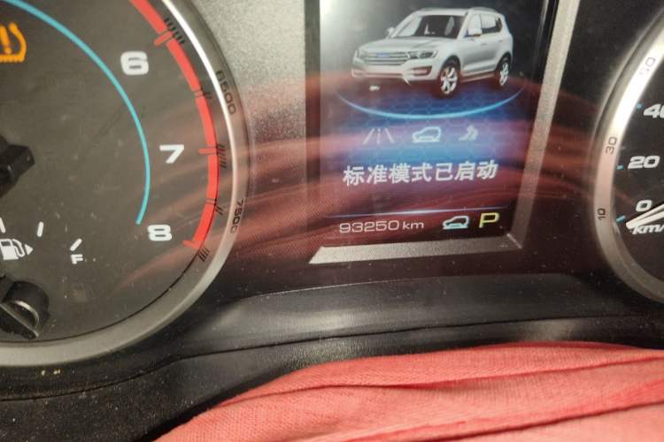 Used Haval H7 2016 Blue-Label H7 2.0T Automatic Luxury Model Odometer Close Up
