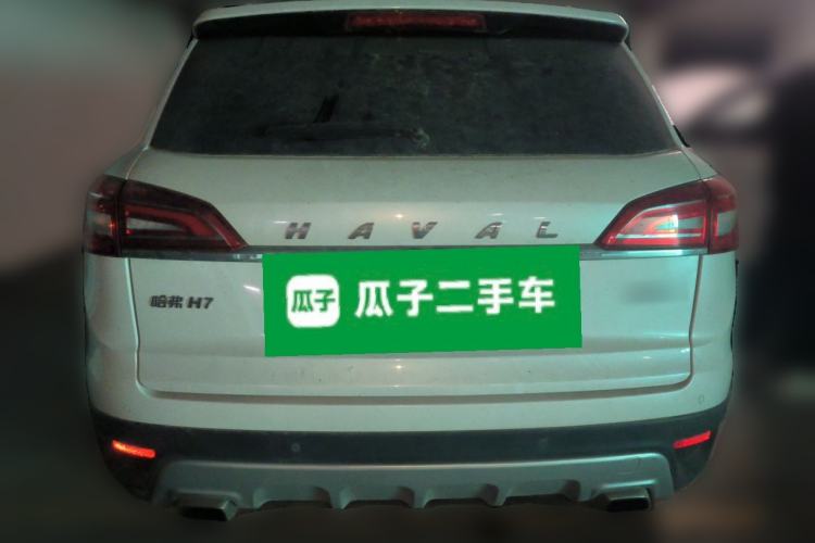 Used Haval H7 2016 Blue-Label H7 2.0T Automatic Luxury Model Rear