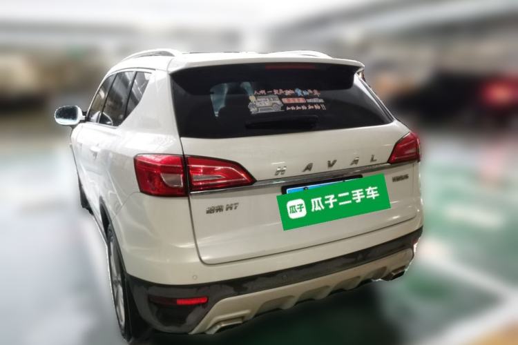 Used Haval H7 2016 Blue-Label H7 2.0T Automatic Elite Model Rear Left 45 Deg