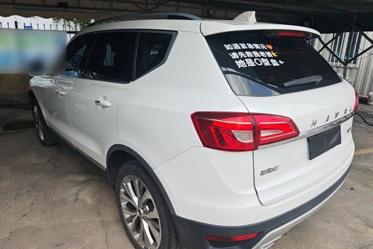 Used Haval H7 2016 Blue-Label H7 2.0T Automatic Luxury Model Rear Left 45 Deg