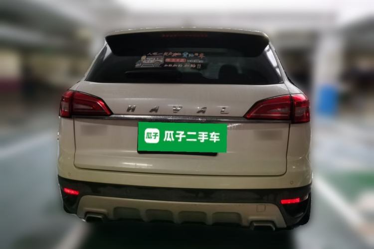 Used Haval H7 2016 Blue-Label H7 2.0T Automatic Elite Model Rear