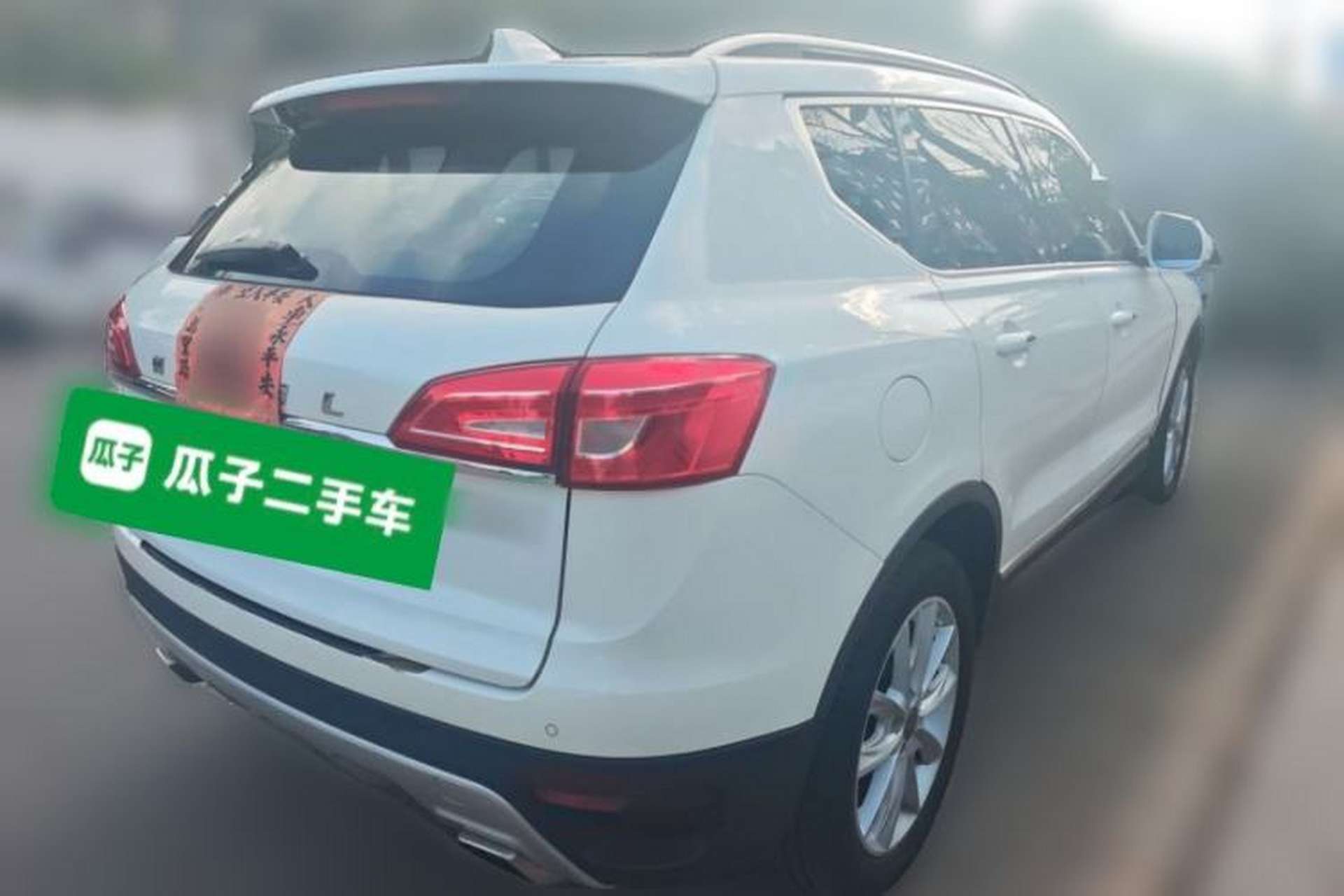 Used Haval H7 2016 Blue-Label H7 2.0T Automatic Luxury Model Rear Right 45 Deg