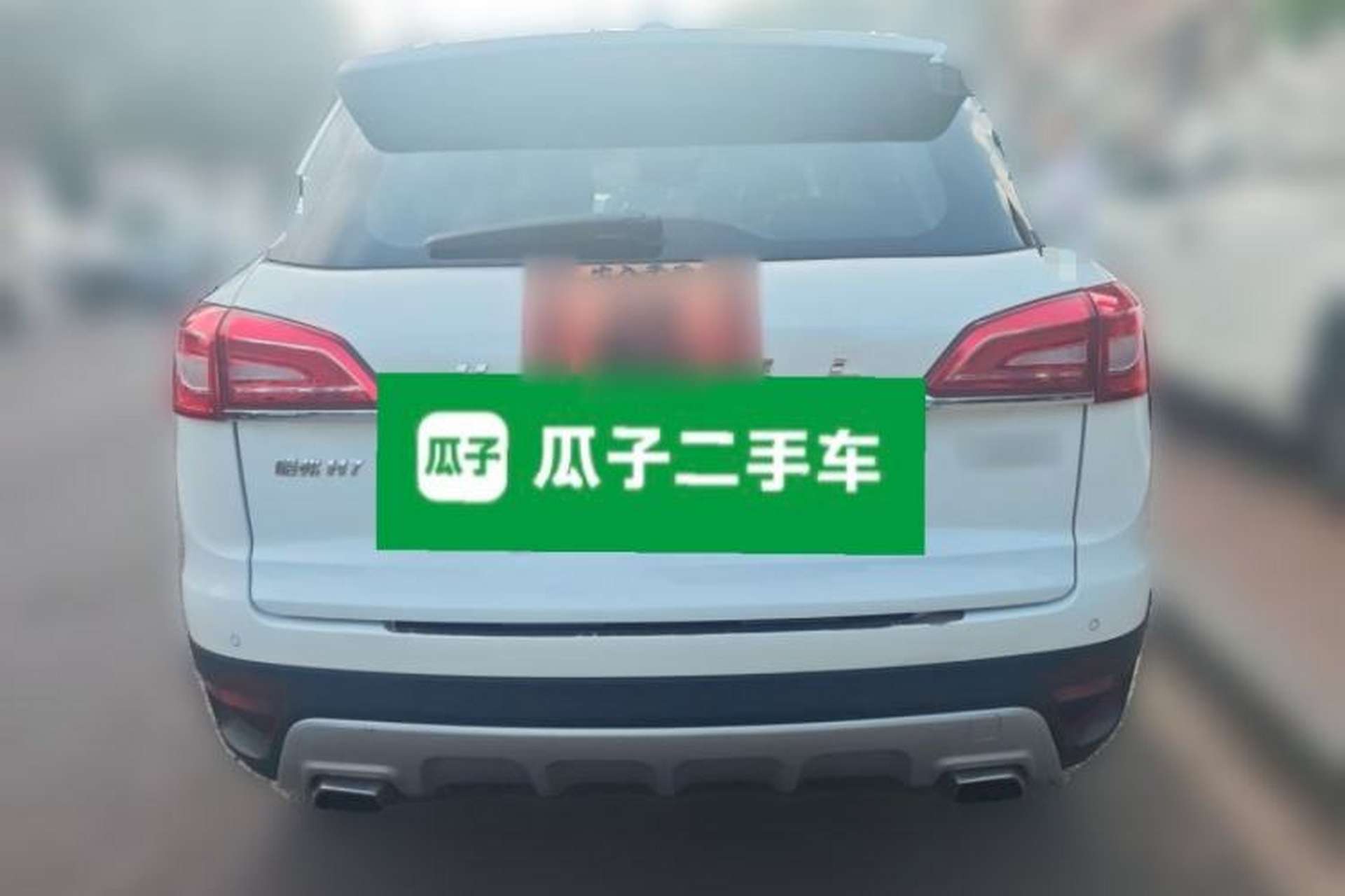 Used Haval H7 2016 Blue-Label H7 2.0T Automatic Luxury Model Rear