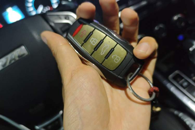 Used Haval H7 2016 Blue-Label H7 2.0T Automatic Luxury Model Vehicle Key