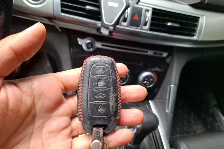 Used Haval H7 2016 Blue-Label H7 2.0T Automatic Elite Model Vehicle Key