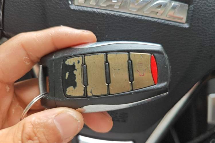 Used Haval H7 2016 Blue-Label H7 2.0T Automatic Luxury Model Vehicle Key