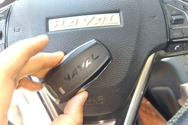 Used Haval H7 2016 Blue-Label H7 2.0T Automatic Luxury Model Vehicle Key