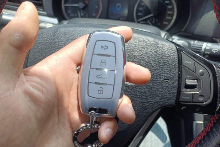 Used Haval H7 2016 Blue-Label H7 2.0T Automatic Luxury Model Vehicle Key