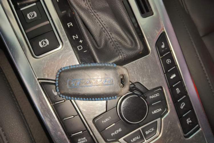 Used Haval H7 2016 Blue-Label H7 2.0T Automatic Elite Model Vehicle Key