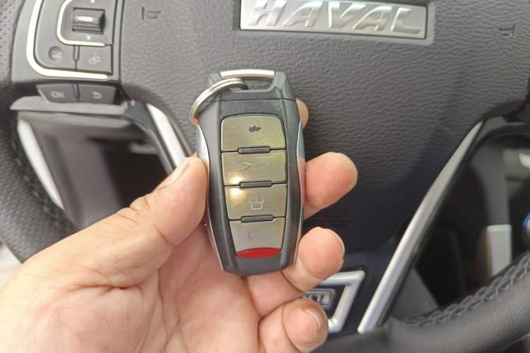 Used Haval H7 2016 Blue-Label H7 2.0T Automatic Luxury Model Vehicle Key