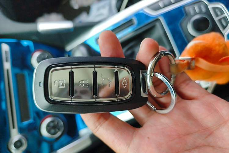 Used Haval H7 2016 Blue-Label H7 2.0T Automatic Elite Model Vehicle Key