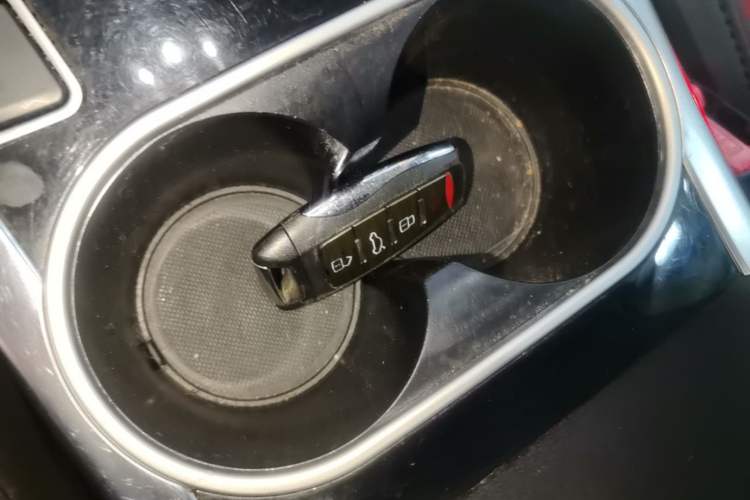 Used Haval H7 2016 Blue-Label H7 2.0T Automatic Elite Model Vehicle Key