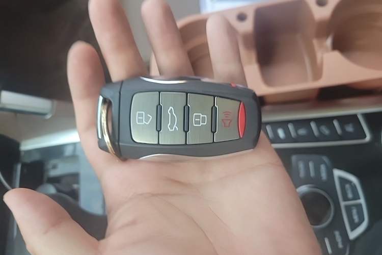 Used Haval H7 2016 Blue-Label H7 2.0T Automatic Luxury Model Vehicle Key