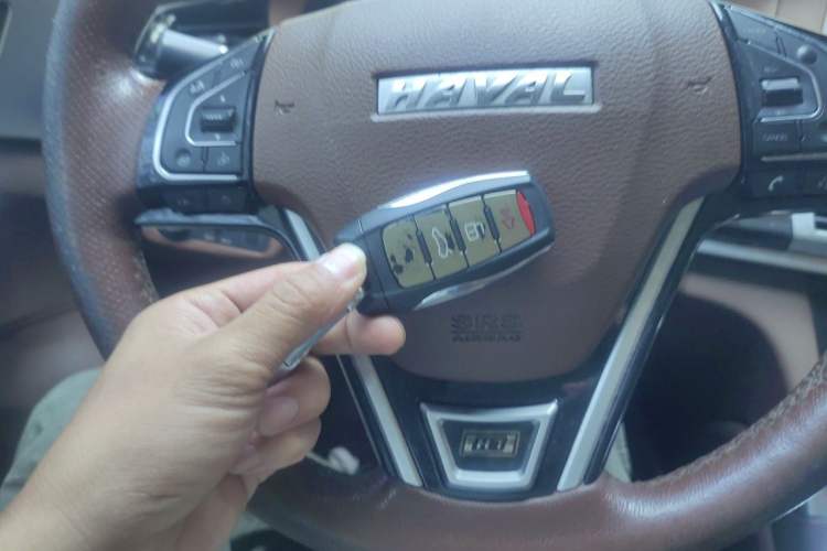 Used Haval H7 2016 Blue-Label H7 2.0T Automatic Luxury Model Vehicle Key