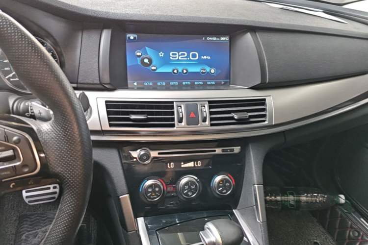 Used Haval H7 2017 Red-Label H7 2.0T Automatic Luxury Model Audio And AC Panel