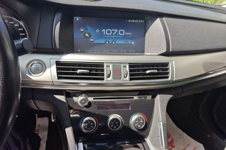 Used Haval H7 2017 Red-Label H7 2.0T Automatic Luxury Model Audio And AC Panel