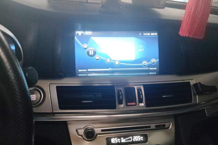 Used Haval H7 2017 Red-Label H7 2.0T Automatic Prestige Model Audio And AC Panel