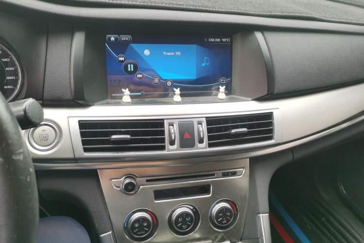 Used Haval H7 2017 Blue-Label H7L 2.0T Automatic Luxury Model Audio And AC Panel