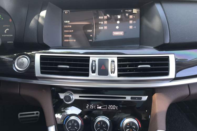 Used Haval H7 2017 Red-Label H7L 2.0T Automatic Prestige Model Audio And AC Panel