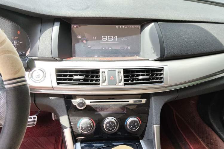 Used Haval H7 2017 Red-Label H7 2.0T Automatic Prestige Model Audio And AC Panel