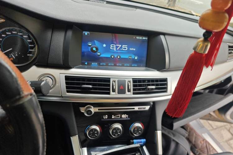 Used Haval H7 2017 Red-Label H7 2.0T Automatic Luxury Model Audio And AC Panel