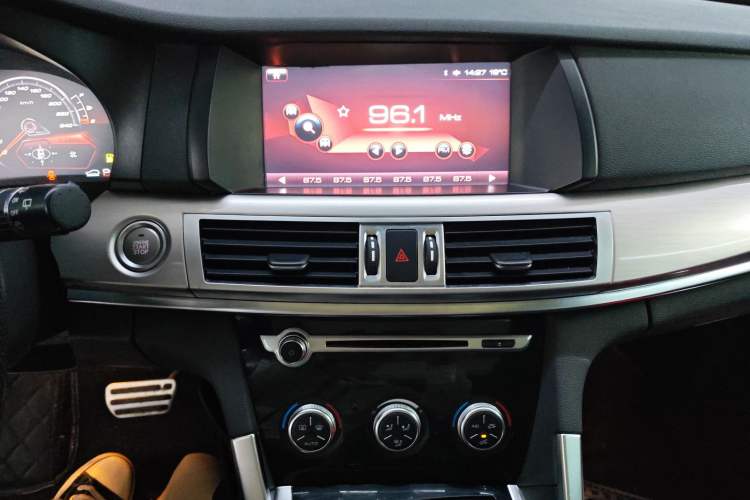 Used Haval H7 2017 Red-Label H7 2.0T Automatic Prestige Model Audio And AC Panel