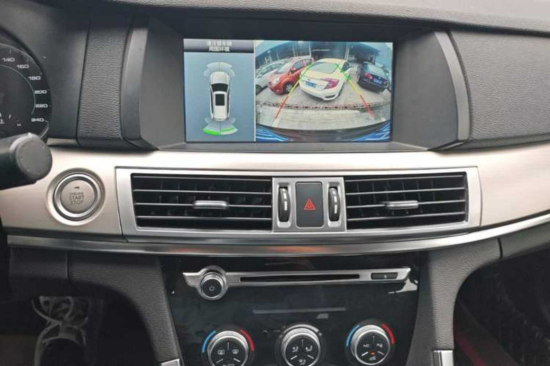 Used Haval H7 2017 Blue-Label H7L 2.0T Automatic Luxury Model Audio And AC Panel